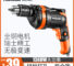 mh-MH-122-96-g01