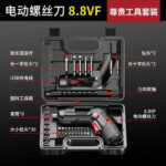 mh-MH-122-97-g01