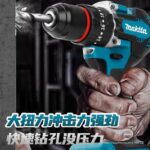 mh-MH-122-98-g02
