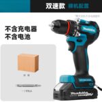 mh-MH-122-98-m01