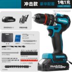 mh-MH-122-98-m05