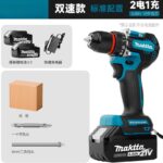 mh-MH-122-98-m12