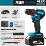 mh-MH-122-98-m13