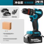 mh-MH-122-98-m14
