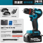 mh-MH-122-98-m16