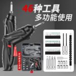 mh-MH-122-99-g01