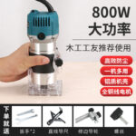 mh-MH-123-71-g02
