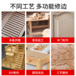 mh-MH-123-71-g03