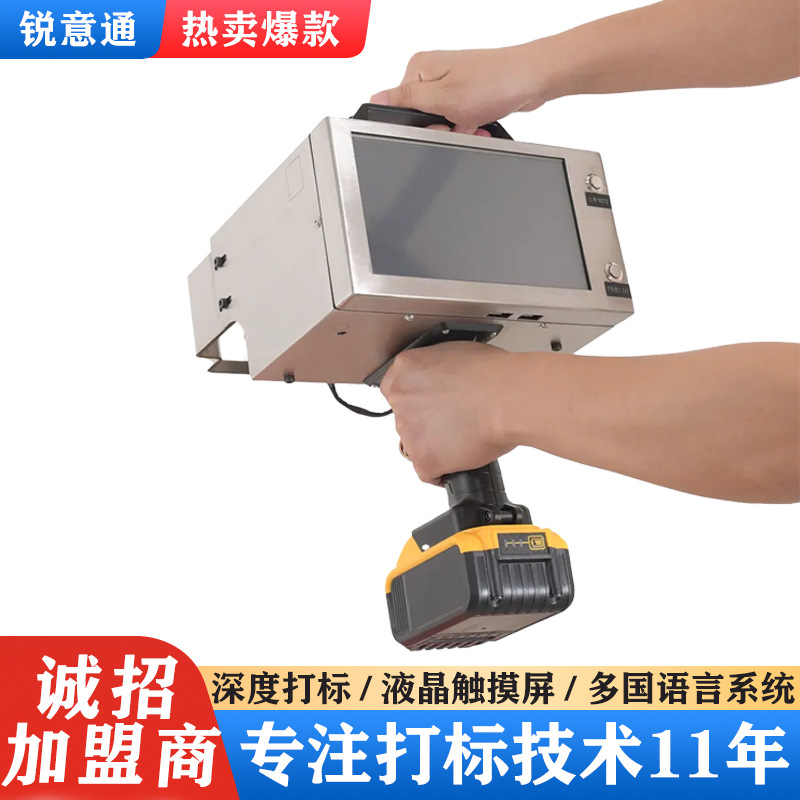 mh-MH-123-72-g01 mh-MH-123-72-g01