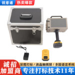 mh-MH-123-72-g04