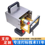 mh-MH-123-72-m04