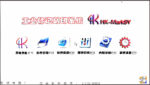 mh-MH-123-72-m06