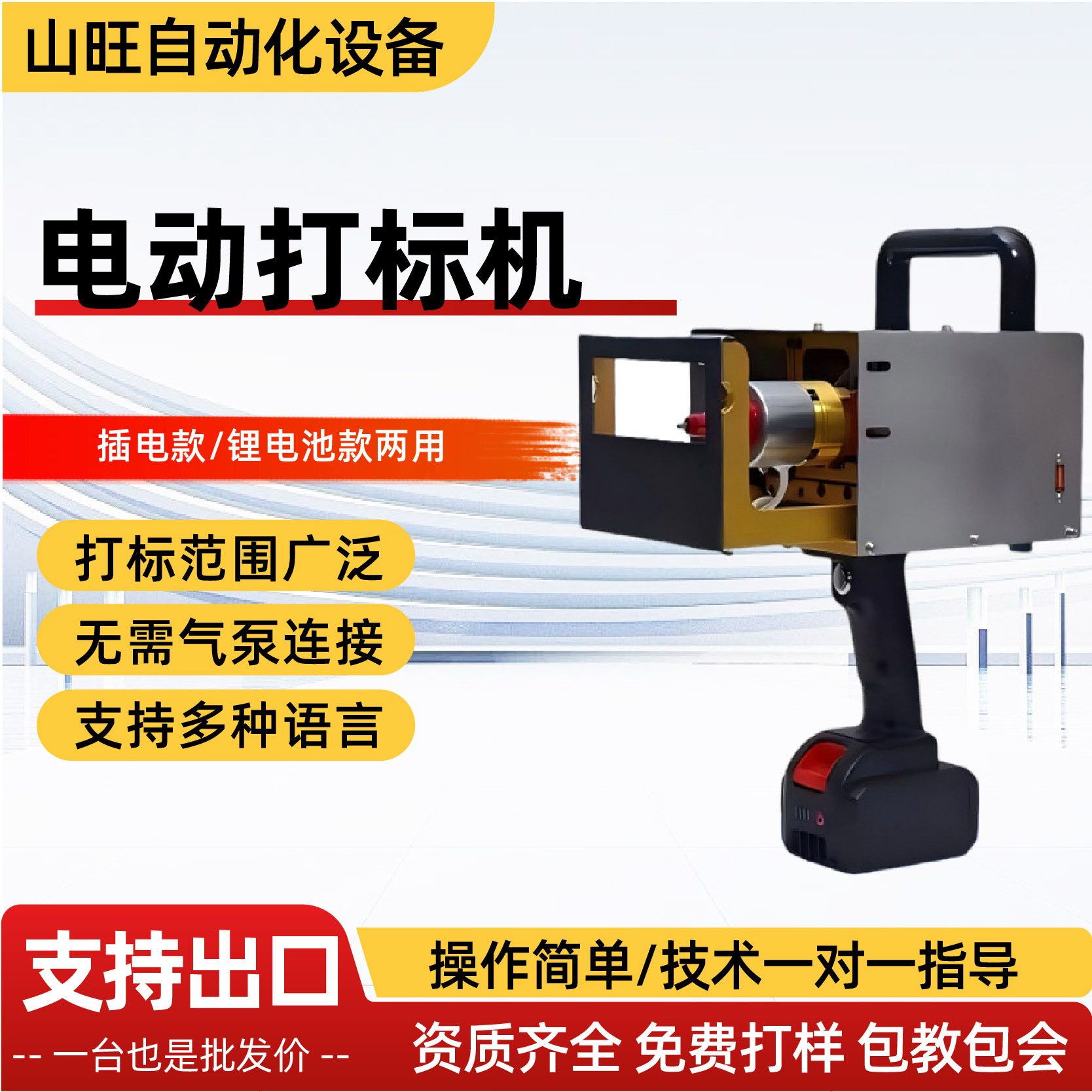 mh-MH-123-74-g01 mh-MH-123-74-g01