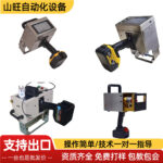 mh-MH-123-74-g03