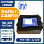 mh-MH-123-74-m11