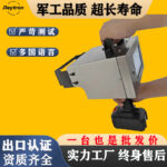 mh-MH-123-75-g01