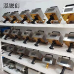 mh-MH-123-75-g04