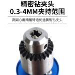 mh-MH-123-76-g02