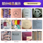 mh-MH-123-77-g02