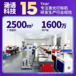 mh-MH-123-77-g03