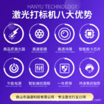 mh-MH-123-77-g04