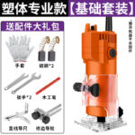 mh-MH-123-79-m02