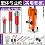 mh-MH-123-79-m03