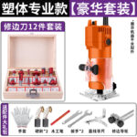 mh-MH-123-79-m04