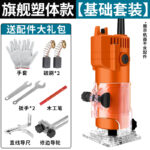 mh-MH-123-79-m06