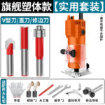 mh-MH-123-79-m07