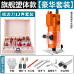 mh-MH-123-79-m08