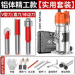 mh-MH-123-79-m10