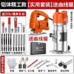 mh-MH-123-79-m12