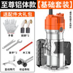 mh-MH-123-79-m13