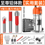 mh-MH-123-79-m14