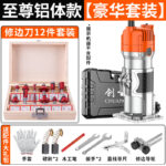 mh-MH-123-79-m15