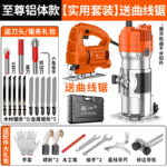 mh-MH-123-79-m16