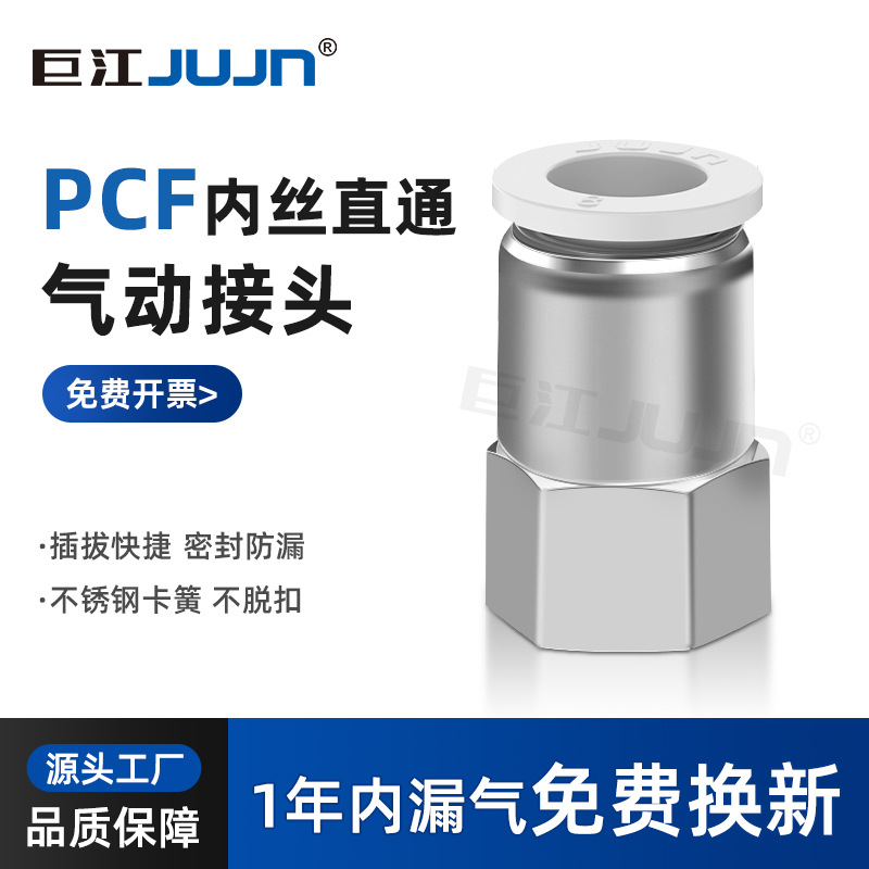 mh-MH-125-10-g01 mh-MH-125-10-g01