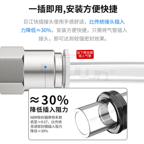 mh-MH-125-10-g02
