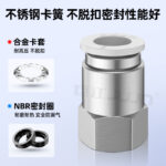 mh-MH-125-10-g03