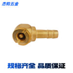 mh-MH-125-14-g01