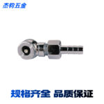 mh-MH-125-14-g03