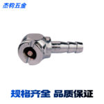 mh-MH-125-14-m04