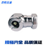 mh-MH-125-14-m09