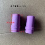 mh-MH-125-16-g02
