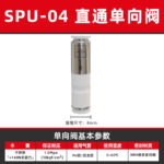 mh-MH-125-19-m01