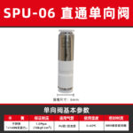 mh-MH-125-19-m02