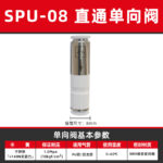 mh-MH-125-19-m03