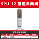 mh-MH-125-19-m05