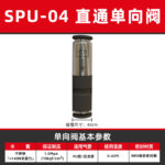 mh-MH-125-19-m06
